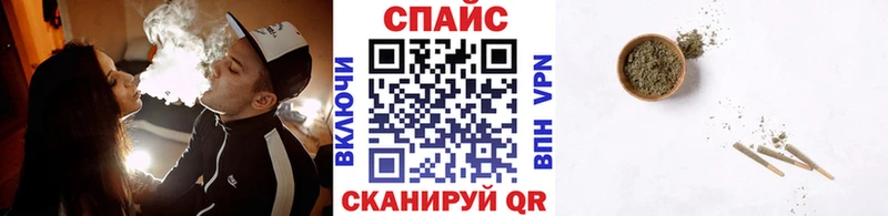 Бутират жидкий экстази  Княгинино 