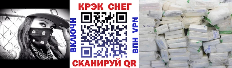 COCAIN Columbia  omg рабочий сайт  Княгинино  купить закладку 