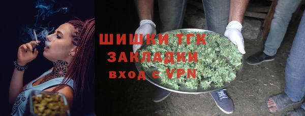 гидропоника Абдулино