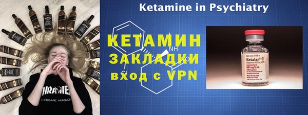 соль курить ск Кукмор