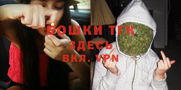 прущая мука Саяногорск