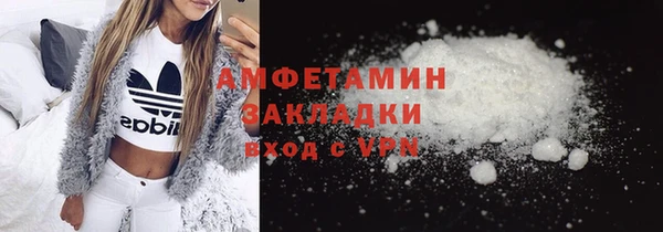 а пвп мука Абаза