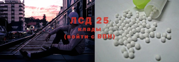 а пвп мука Абаза