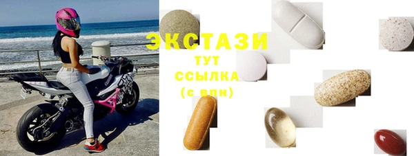 а пвп мука Абаза
