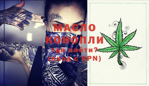 амф Россошь