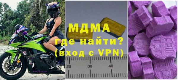 прущая мука Сатка