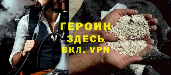 гидропоника Абдулино