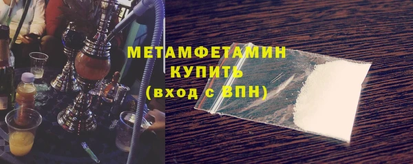 соль курить ск Ростов