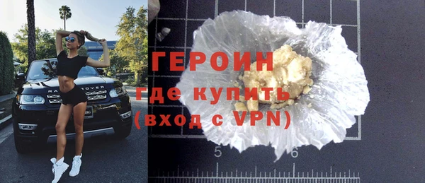 а пвп мука Абаза