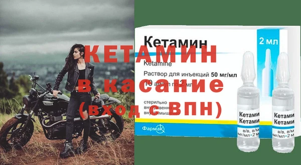 гидропоника Абдулино
