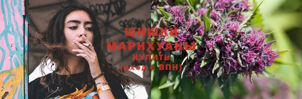 прущая мука Саяногорск