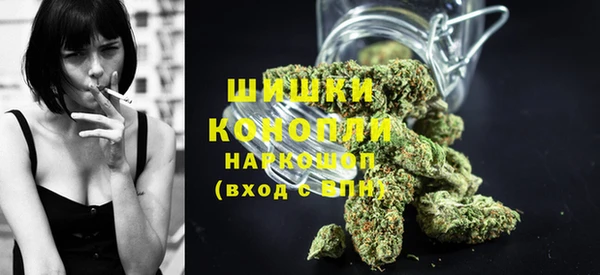 соль курить ск Ростов
