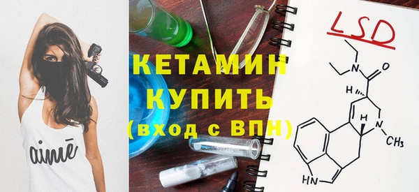 гидропоника Абдулино